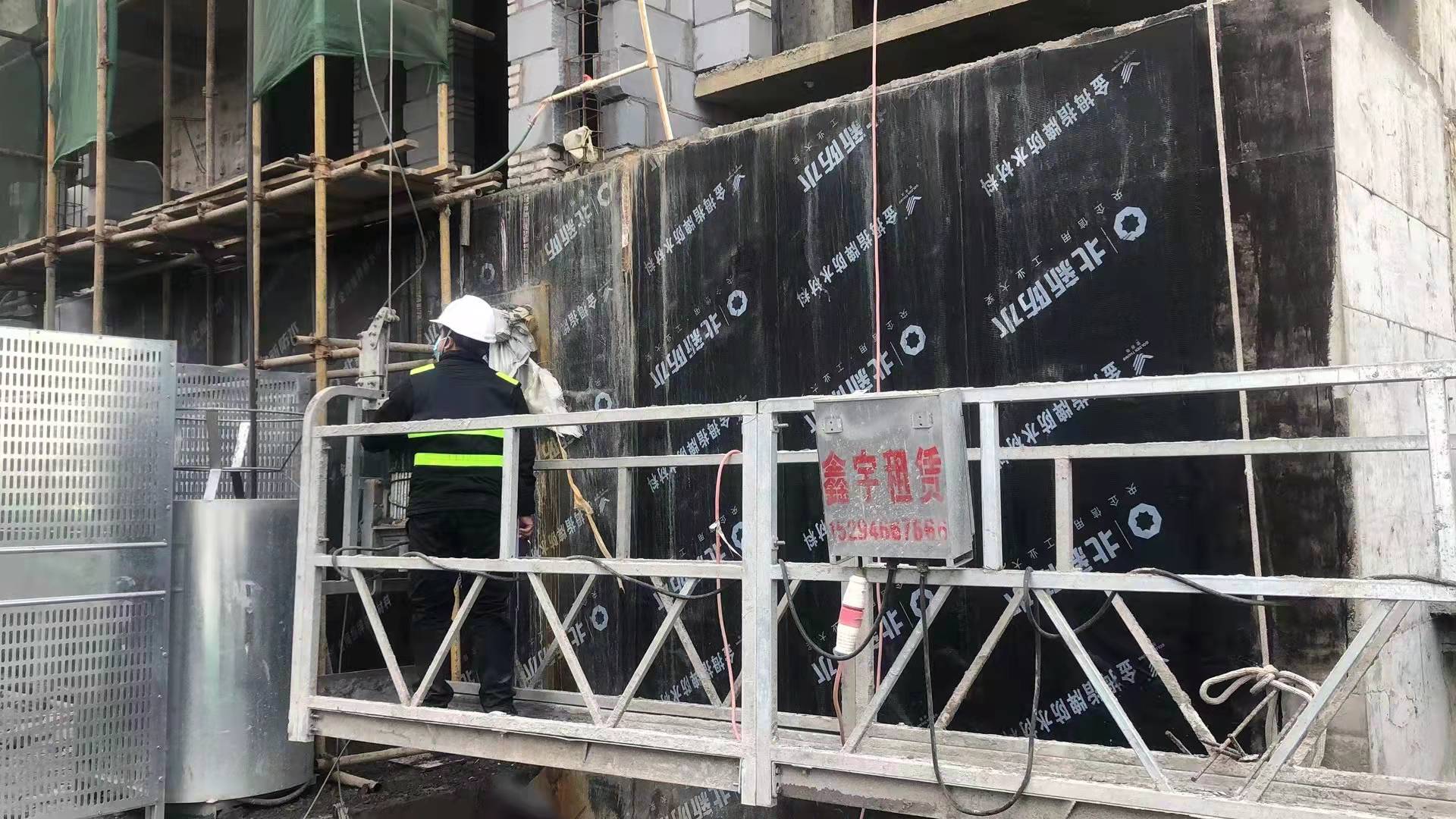 施工吊篮