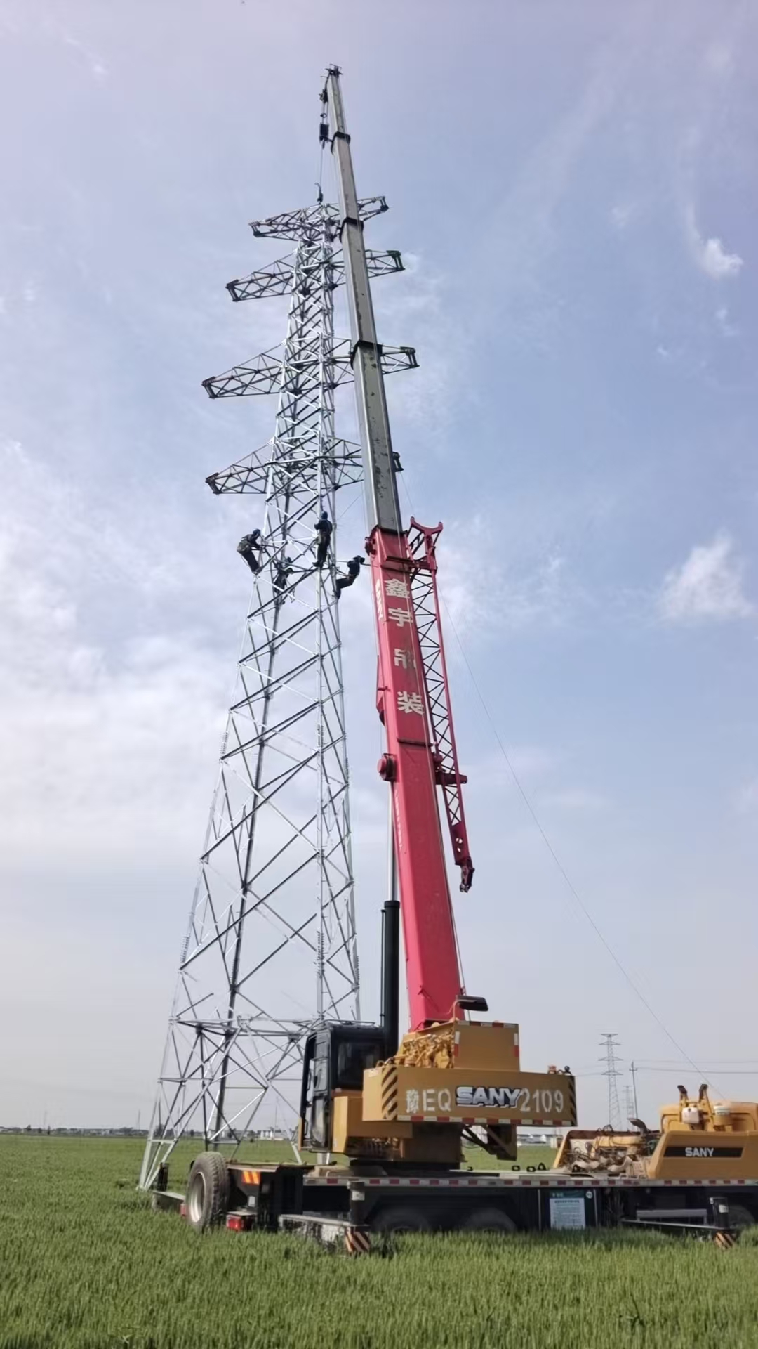30米高空车