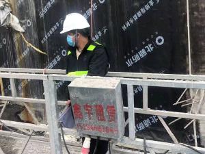 施工吊篮