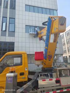 高空车 登高车